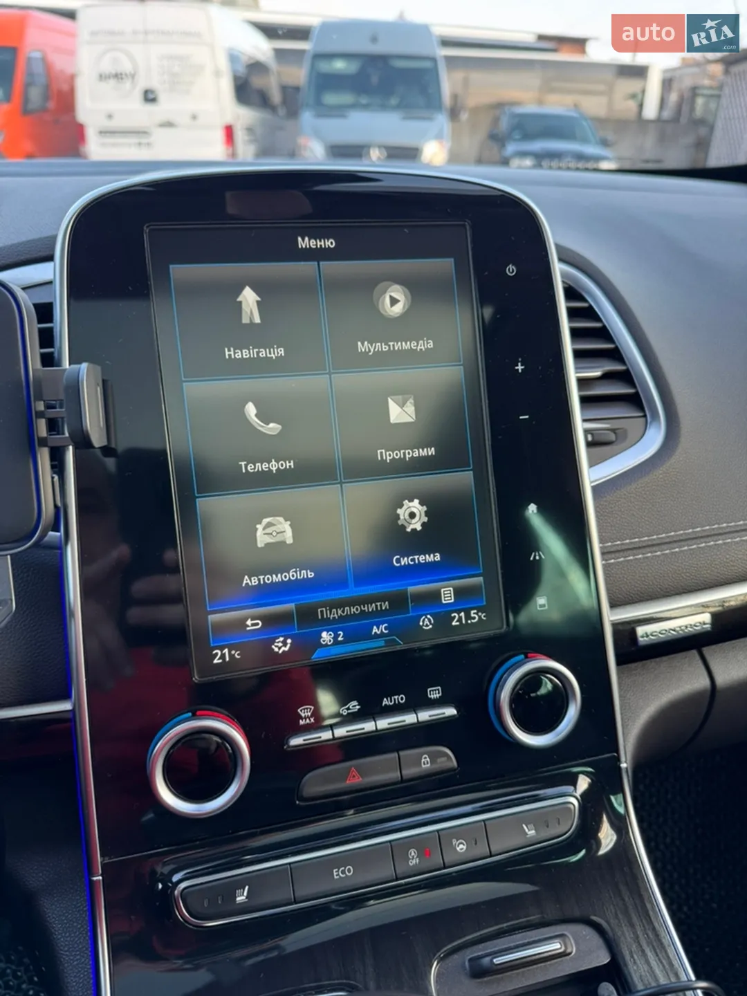 2016 Renault Espace - мініатюра 40