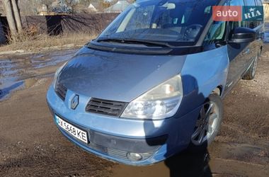 Мінівен Renault Espace 2012 в Харкові