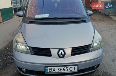 Мінівен Renault Espace 2005 в Хмельницькому