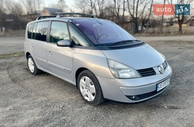 Мінівен Renault Espace 2003 в Косові