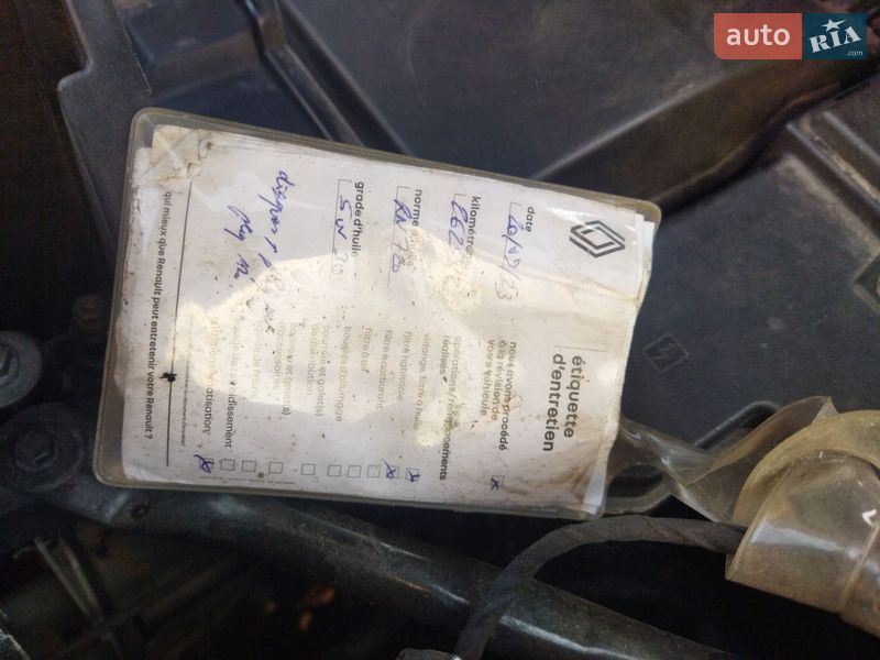 Минивэн Renault Espace 2016 в Звягеле