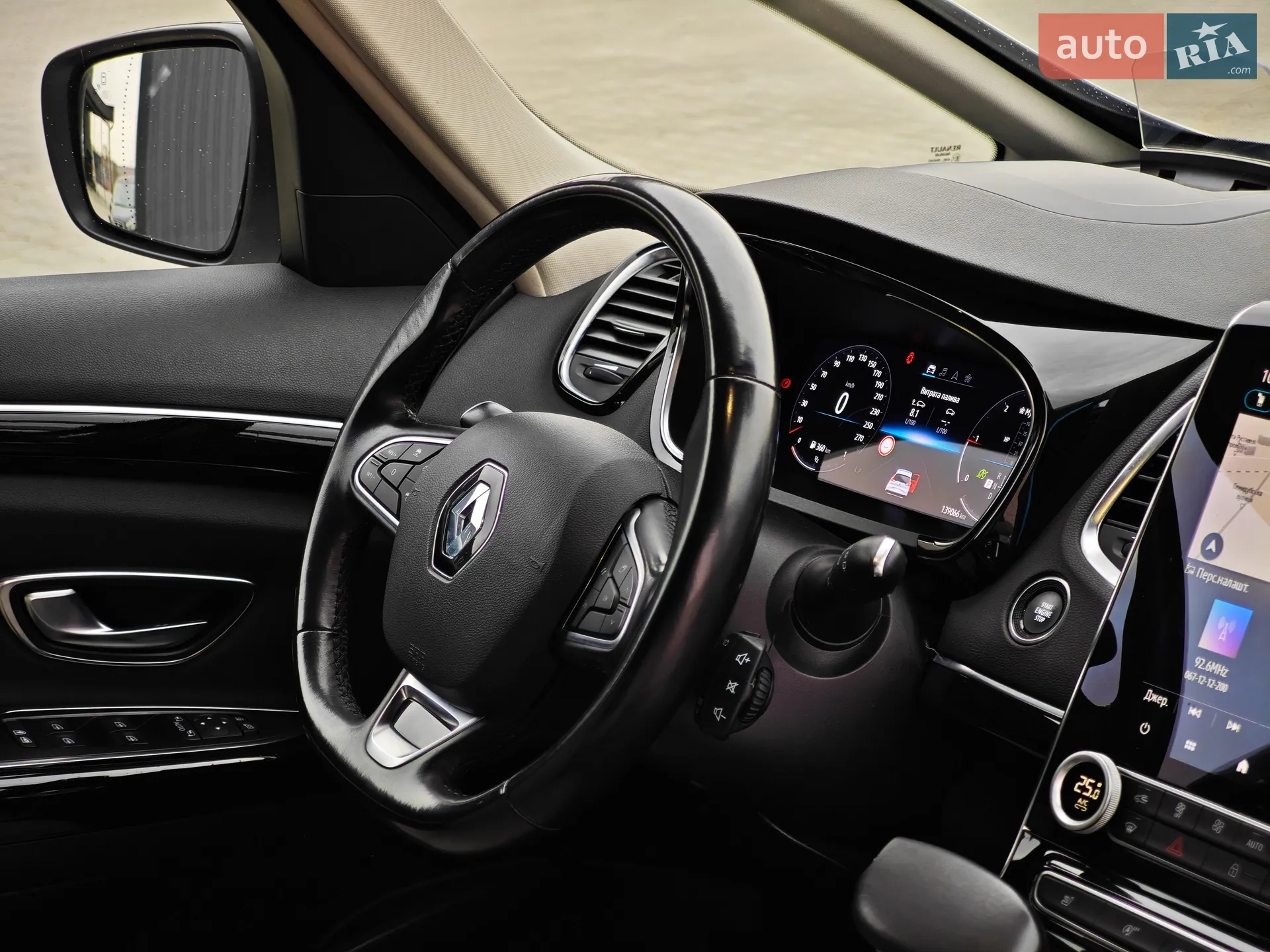 2021 Renault Espace - мініатюра 63