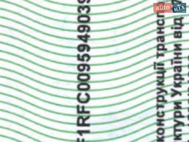 Минивэн Renault Espace 2017 в Житомире документ