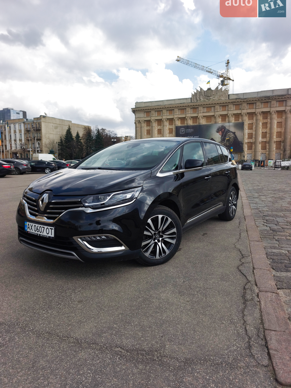 2017 Renault Espace - мініатюра 11