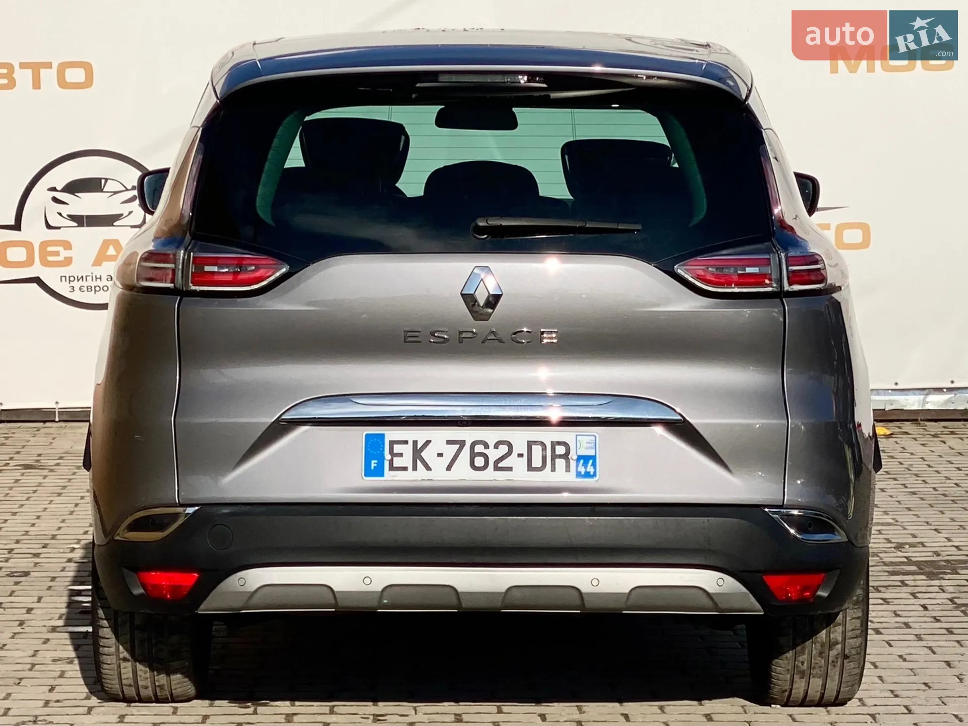 2016 Renault Espace - мініатюра 6