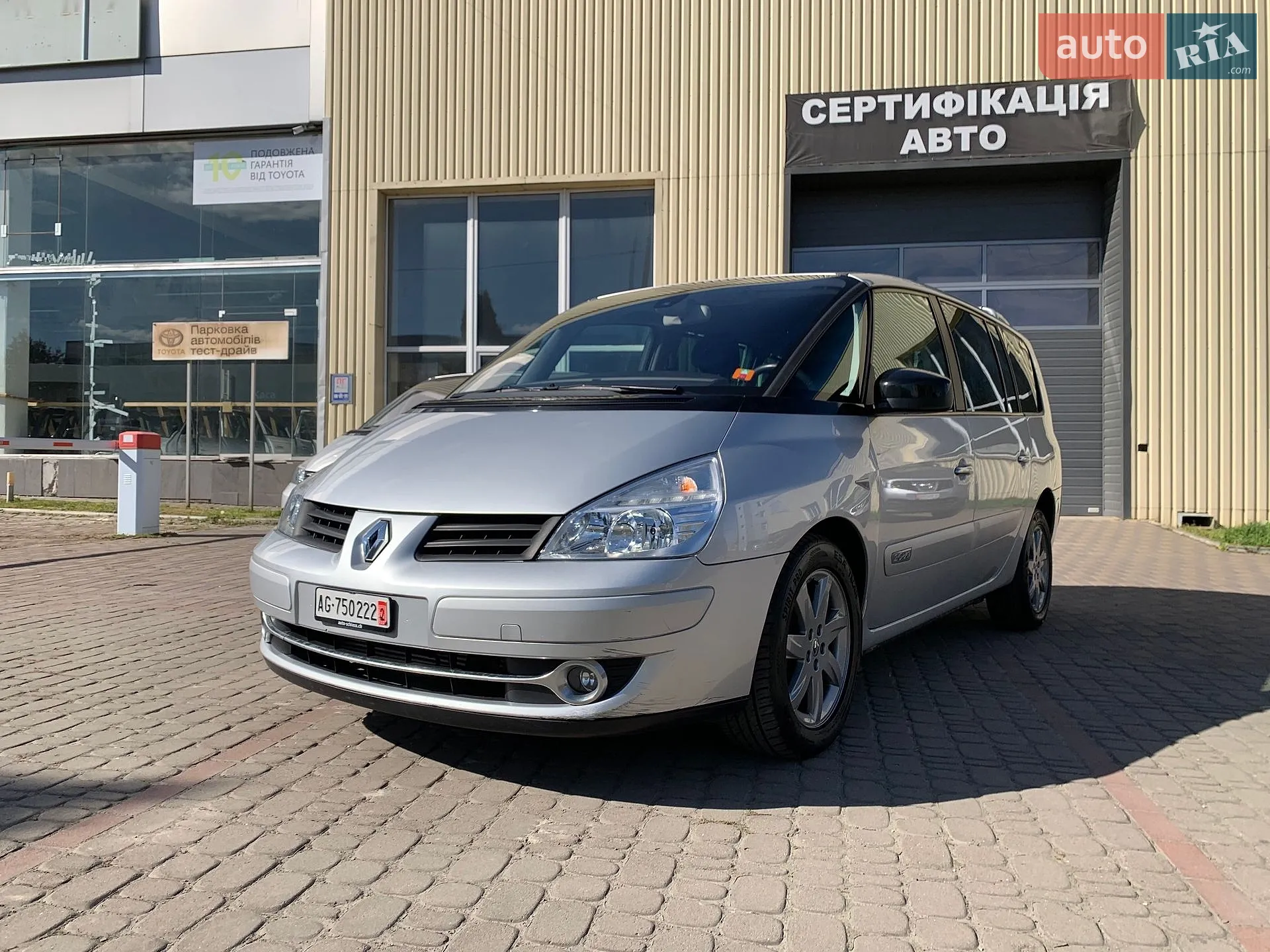2011 Renault Espace - мініатюра 16