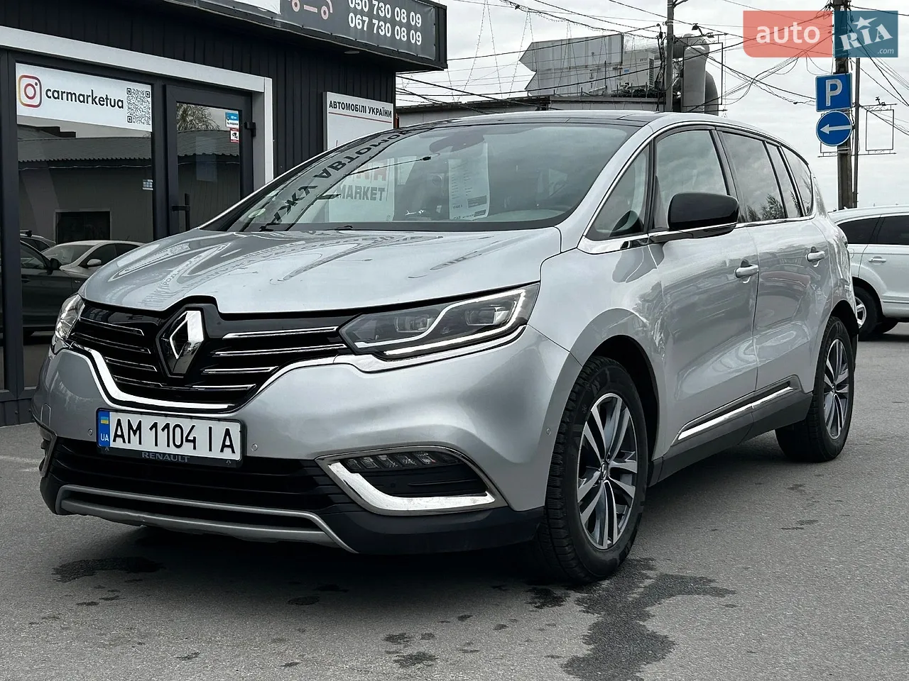 2017 Renault Espace - мініатюра 28