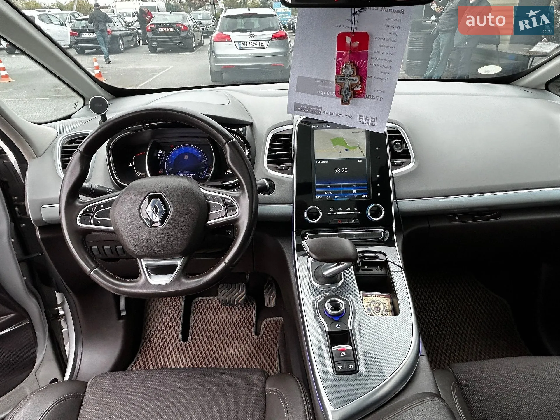 2018 Renault Espace - мініатюра 7