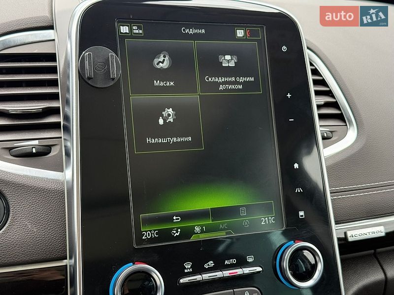 Минивэн Renault Espace 2019 в Луцке