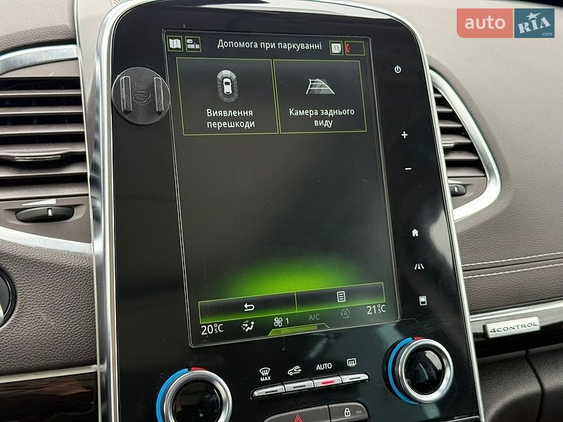 Минивэн Renault Espace 2019 в Луцке