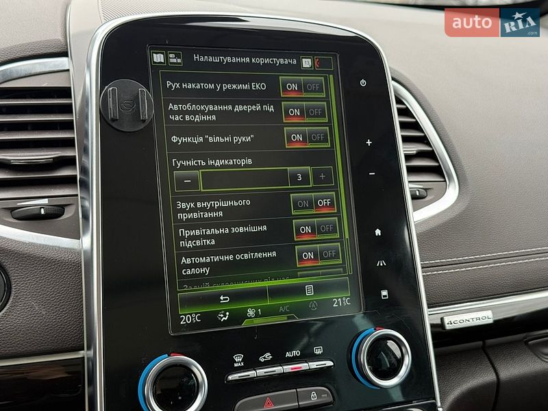 Минивэн Renault Espace 2019 в Луцке