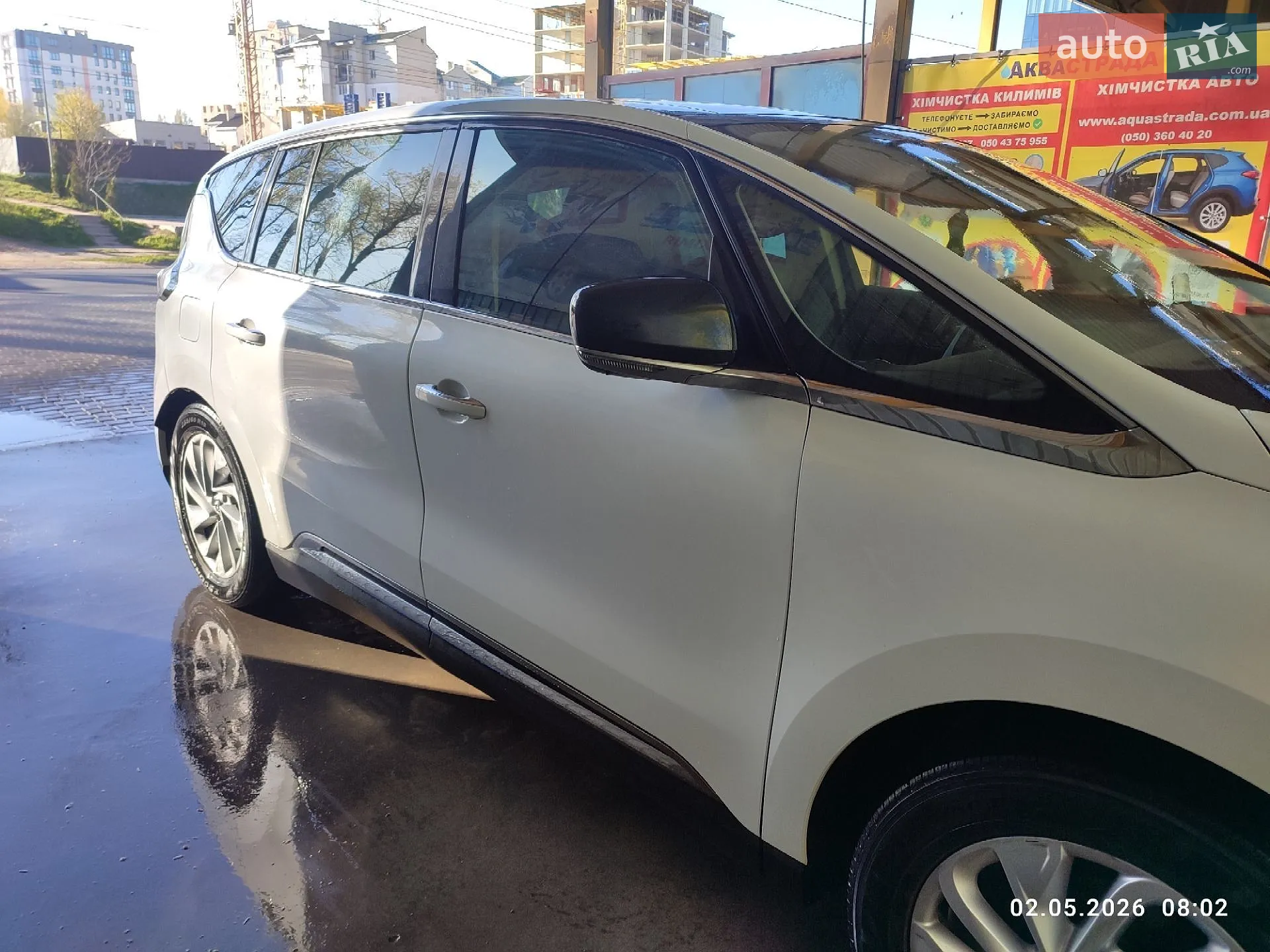 2016 Renault Espace - мініатюра 7