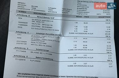 Мінівен Renault Espace 2016 в Тернополі