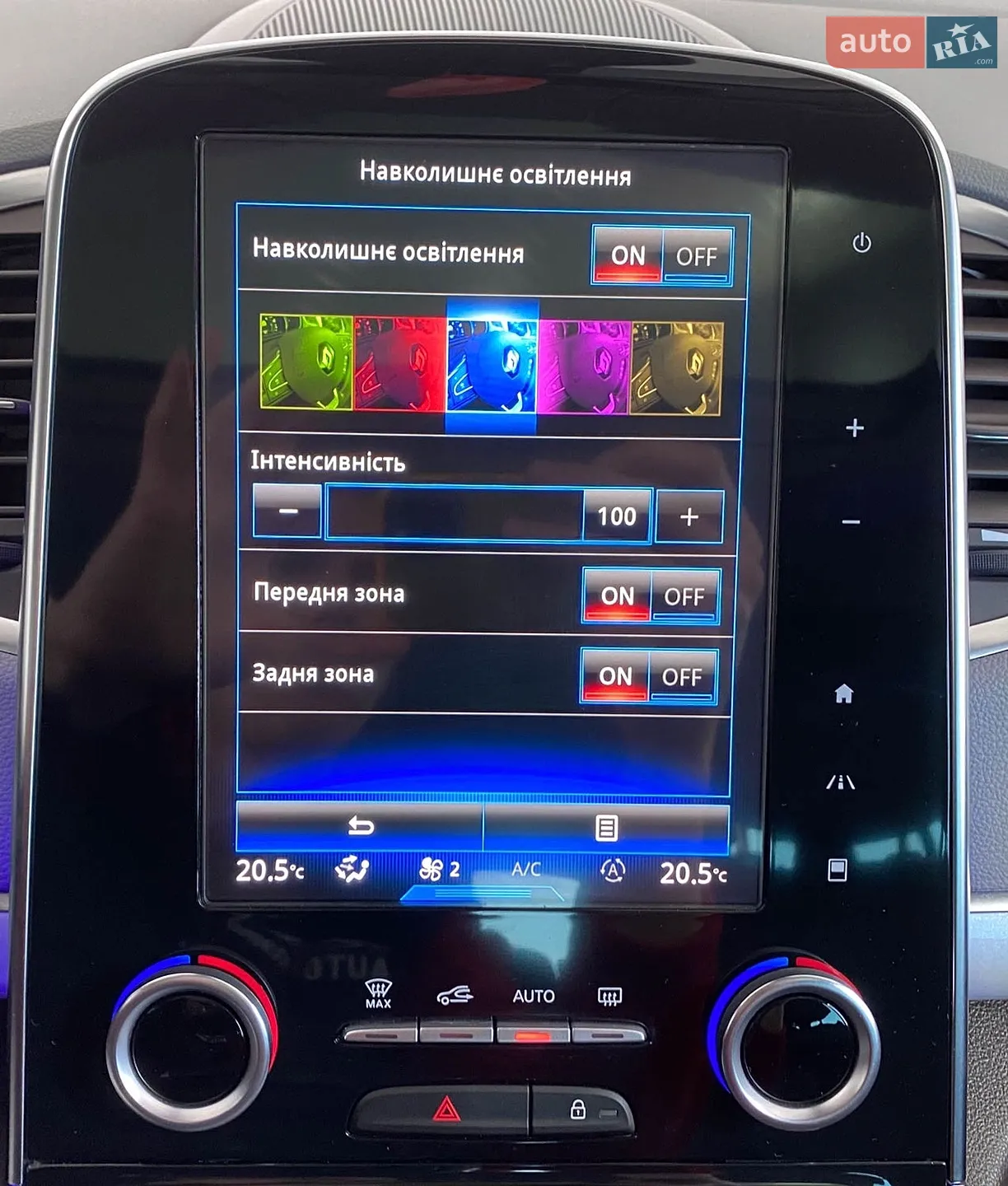 2016 Renault Espace - мініатюра 37