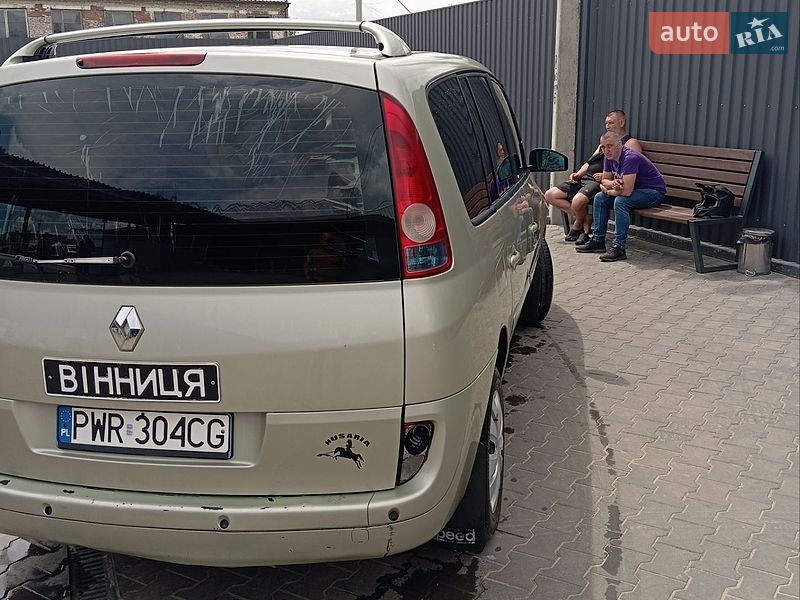 Минивэн Renault Espace 2002 в Полтаве фото 6 Минивэн Renault Espace 2002 в Полтаве