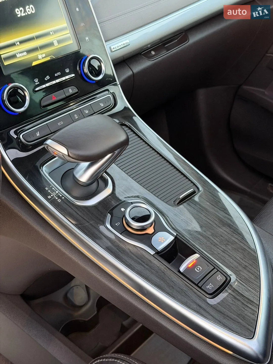 2015 Renault Espace - мініатюра 44