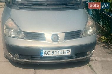 Минивэн Renault Espace 2003 в Хмельницком