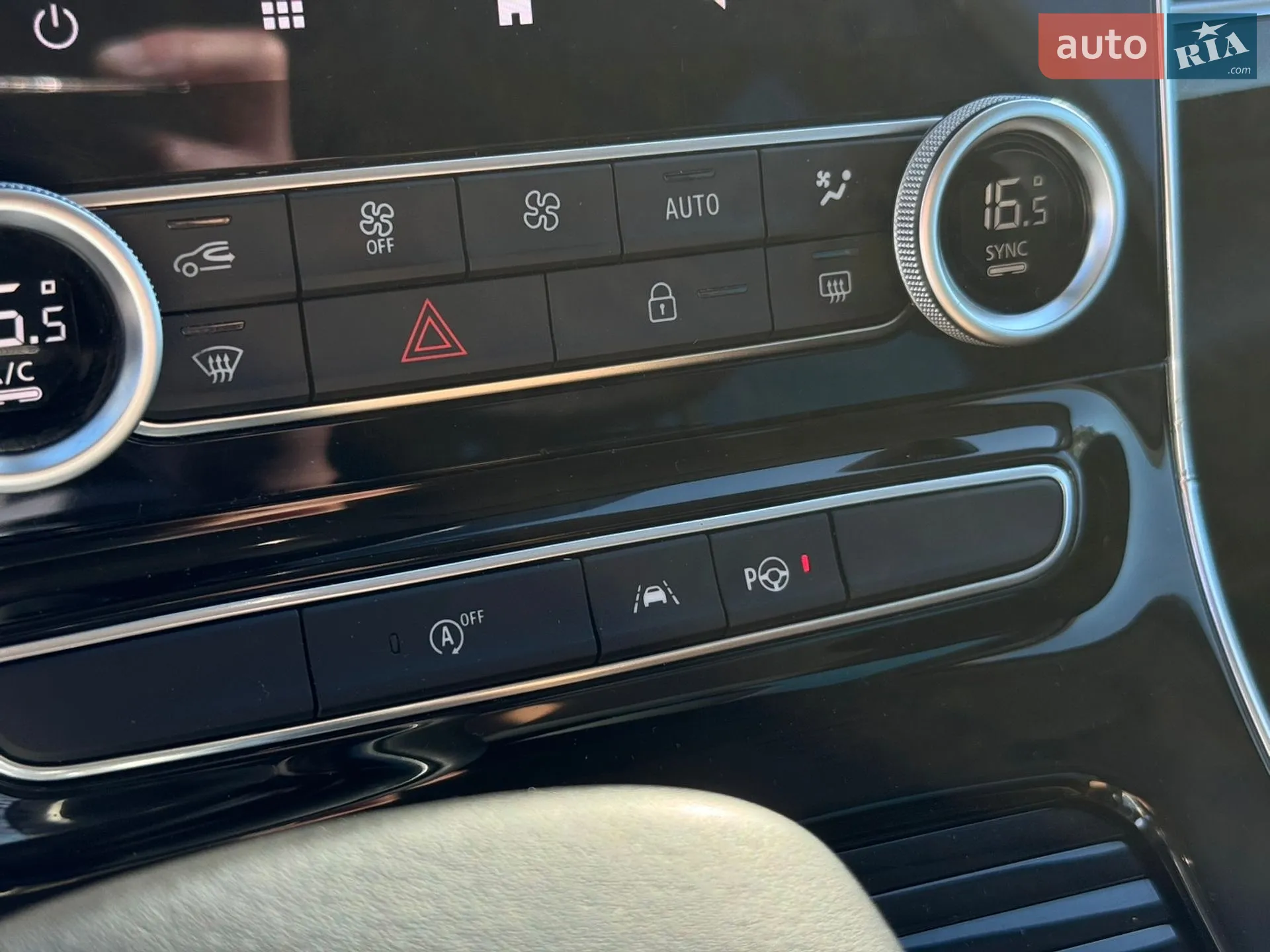 2020 Renault Espace - мініатюра 30
