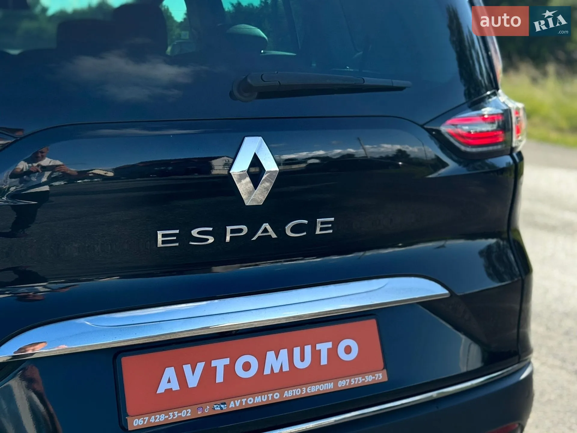 2020 Renault Espace - мініатюра 68