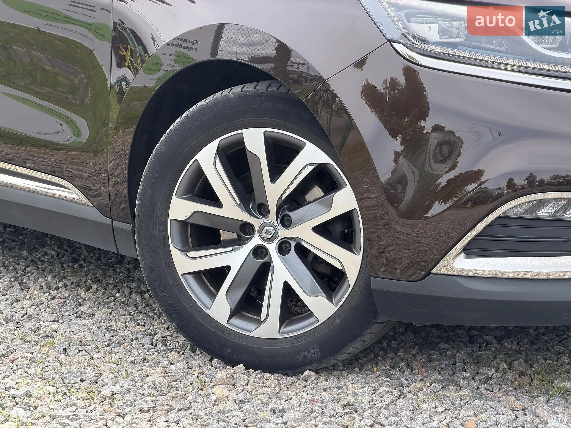 2015 Renault Espace - мініатюра 9