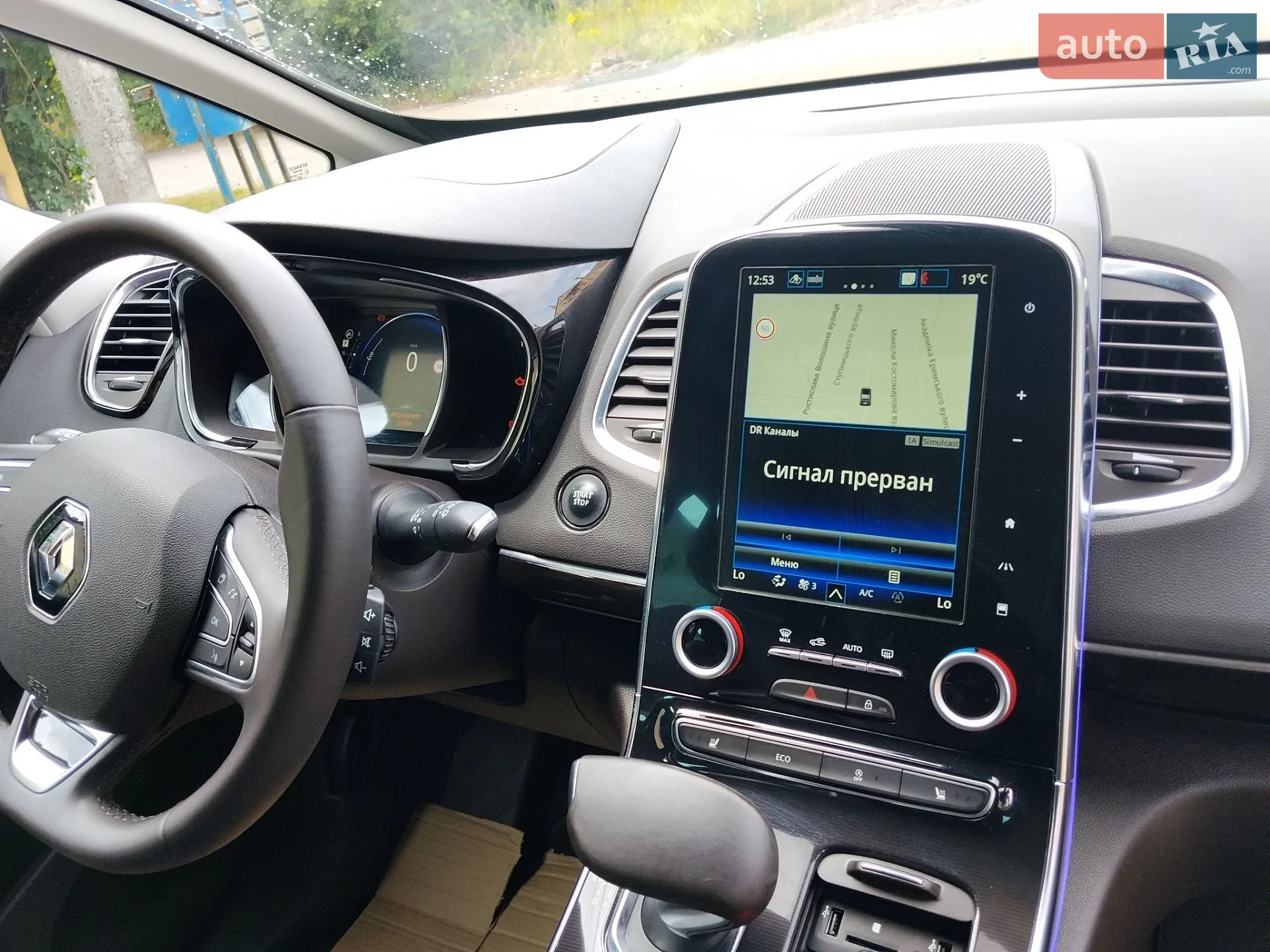 2017 Renault Espace - мініатюра 12