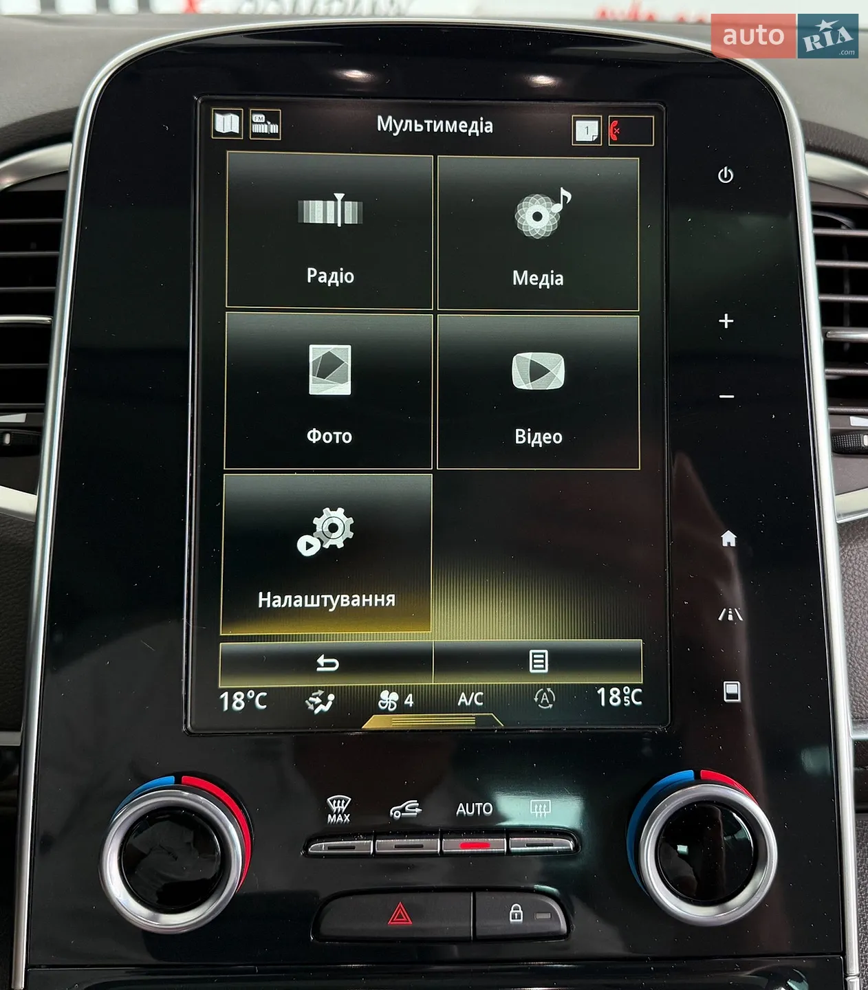 2019 Renault Espace - мініатюра 36