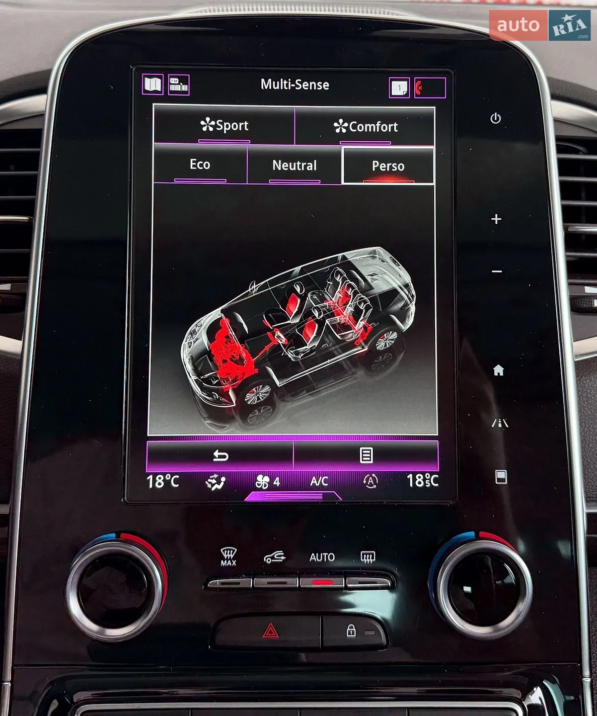 2019 Renault Espace - мініатюра 38