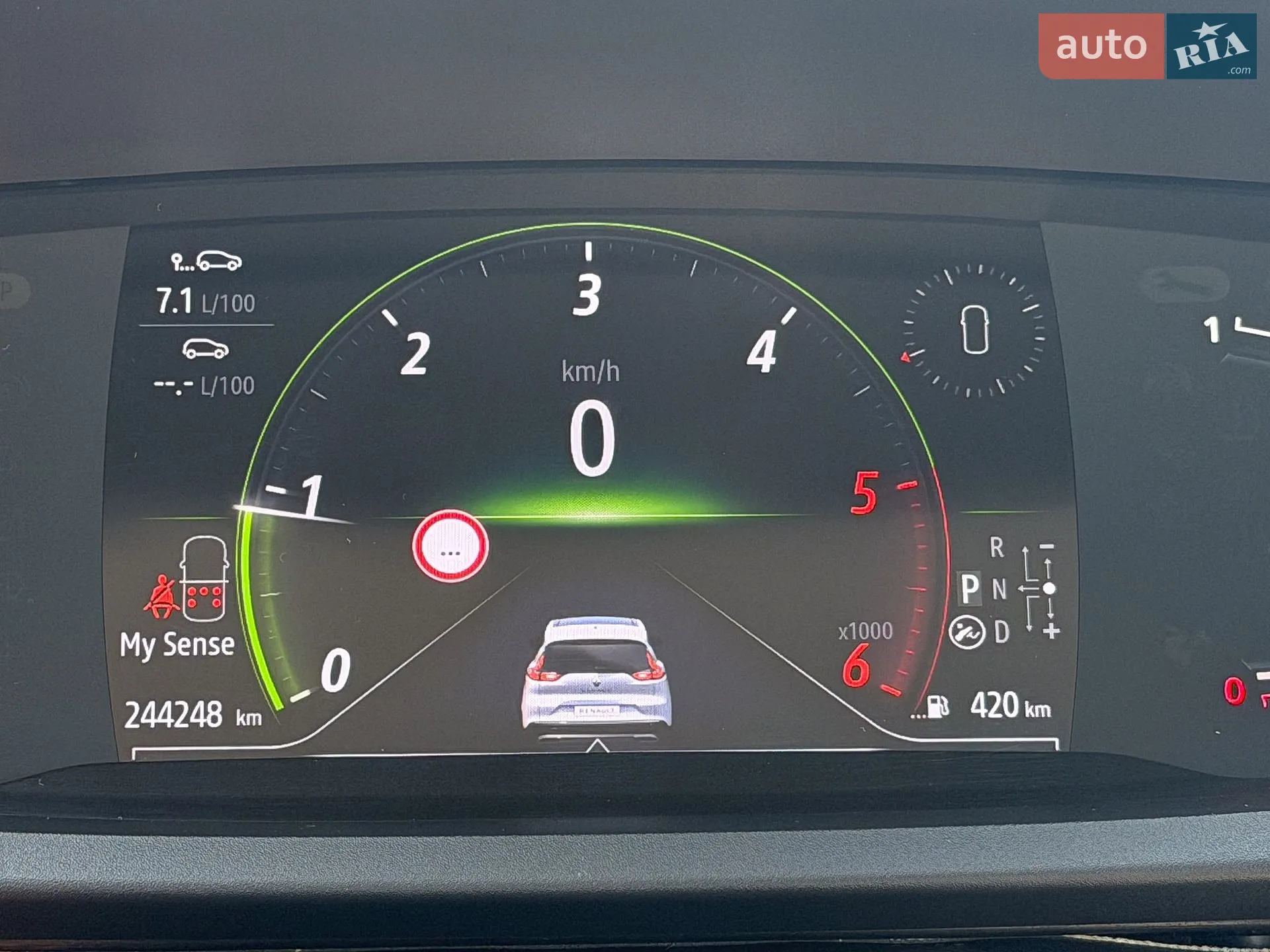 2021 Renault Espace - мініатюра 68