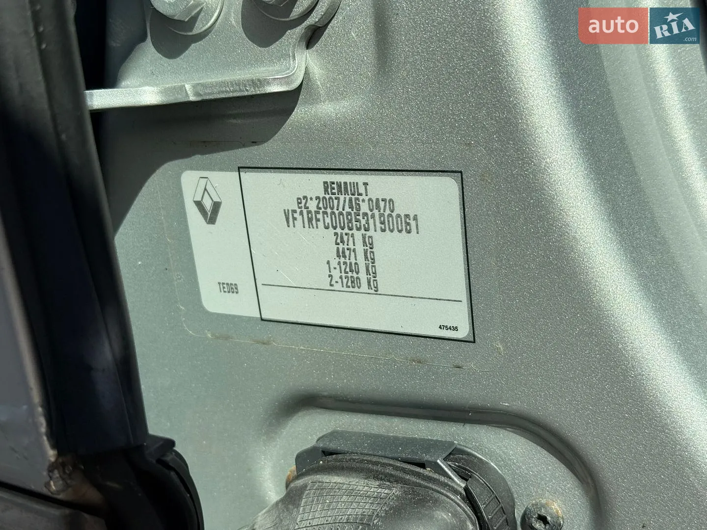 2015 Renault Espace - мініатюра 44