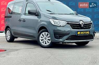 Renault Express 2024