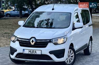 Минивэн Renault Express 2024 в 