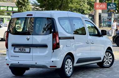 Минивэн Renault Express 2024 в 