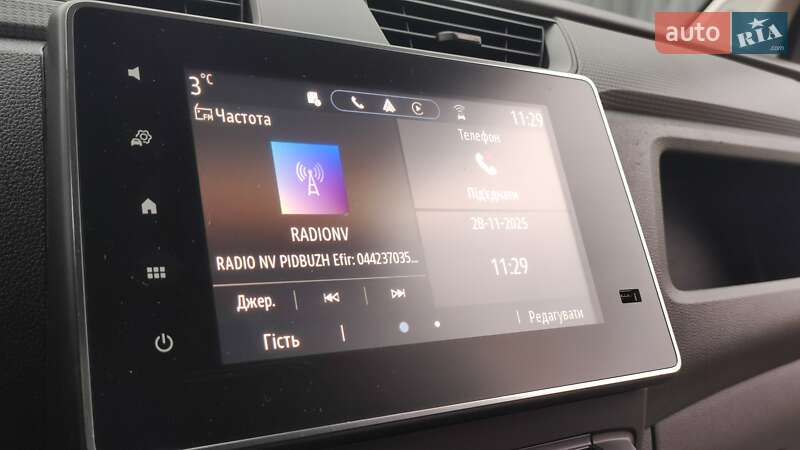 Вантажний фургон Renault Express 2023 в Дрогобичі