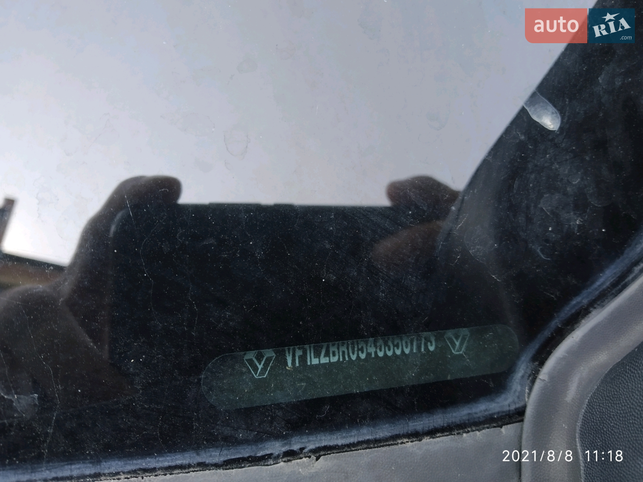 2011 Renault Fluence - мініатюра 14