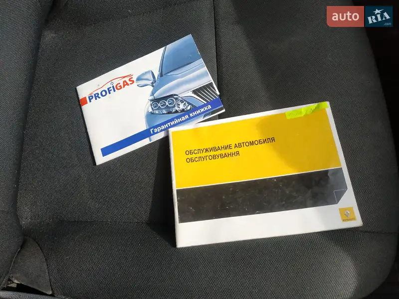 Седан Renault Fluence 2012 в Львове документ