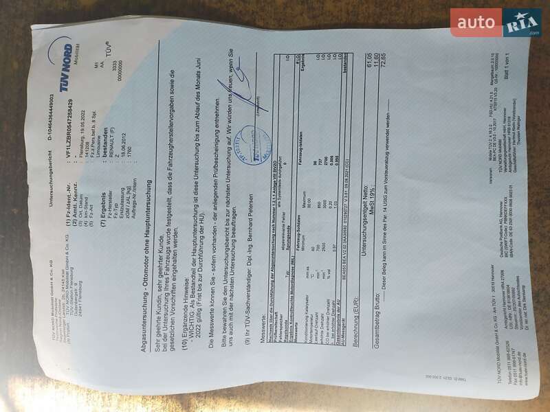 Седан Renault Fluence 2012 в Киеве фото 16 Седан Renault Fluence 2012 в Киеве