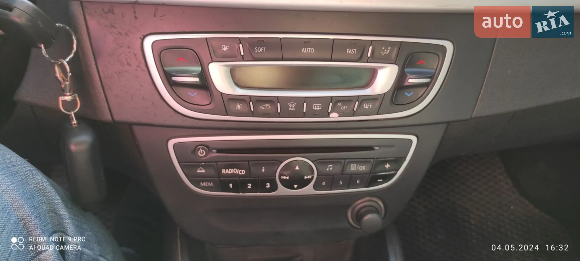 2011 Renault Fluence - мініатюра 11
