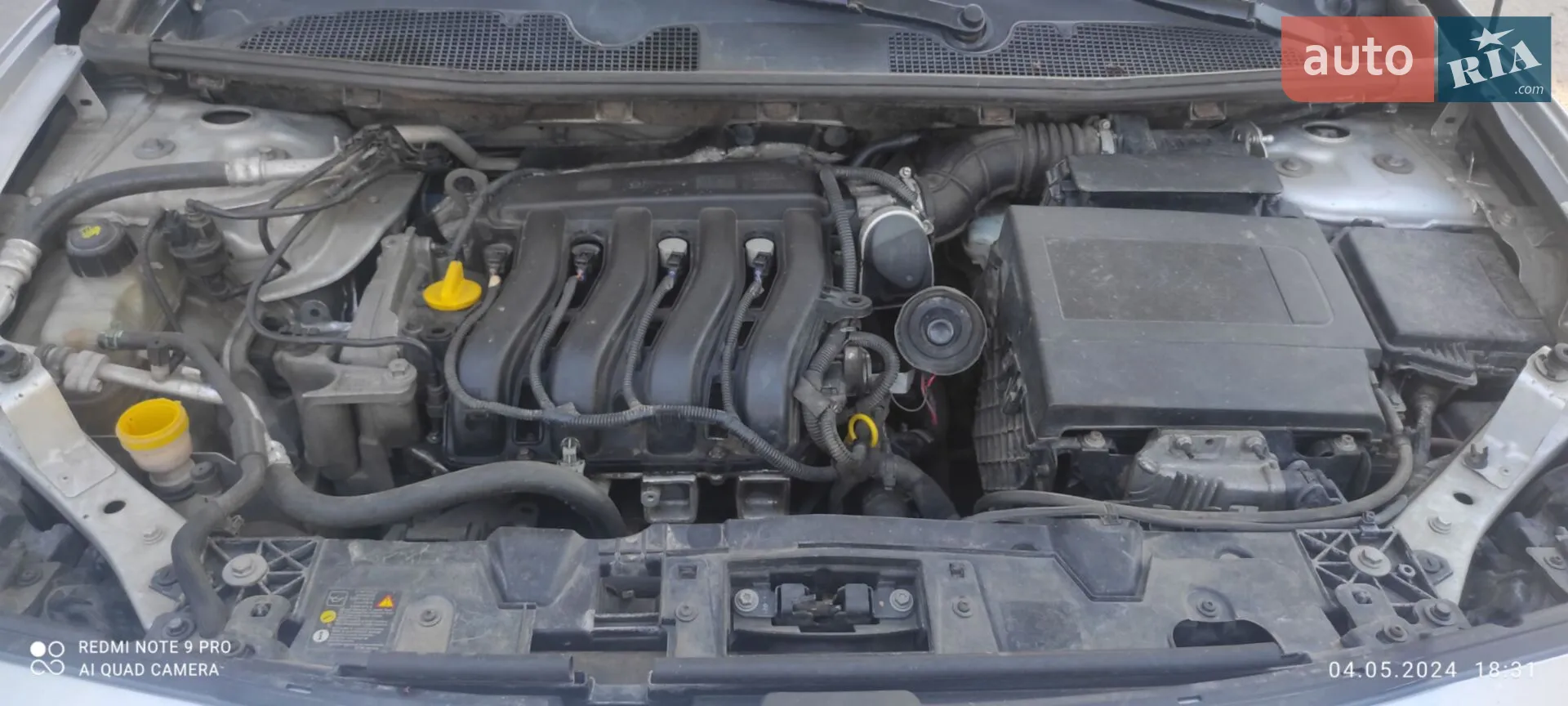 2011 Renault Fluence - мініатюра 13