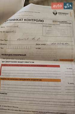 Седан Renault Fluence 2013 в Бердичеві