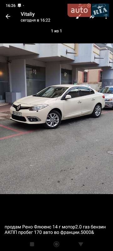 Седан Renault Fluence 2014 в 