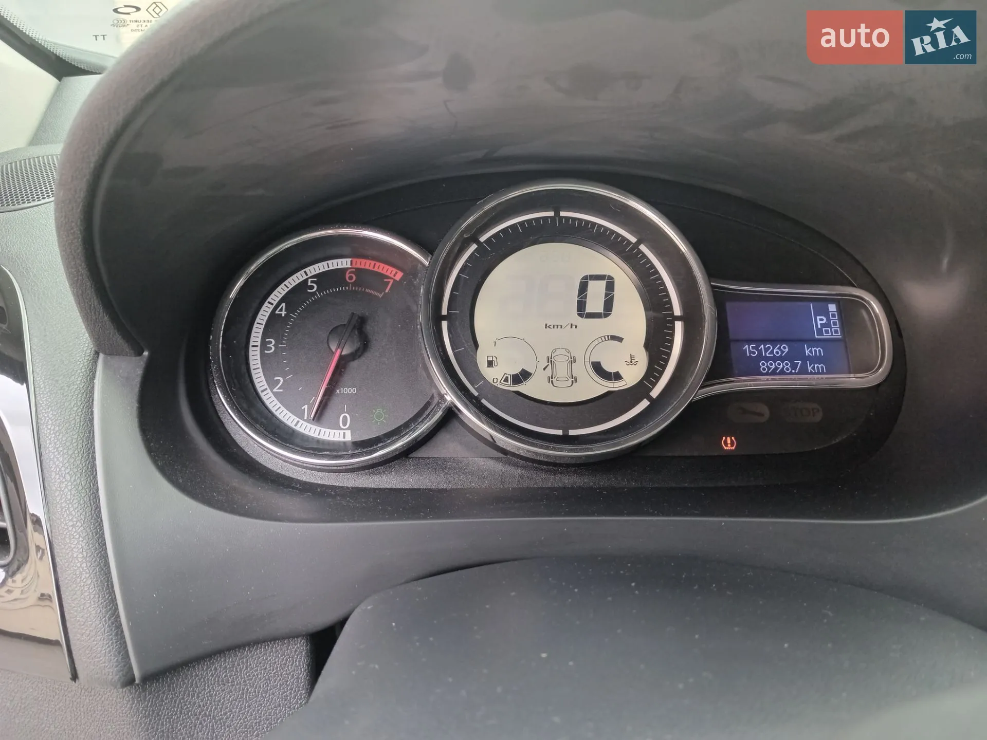 2015 Renault Fluence - мініатюра 15