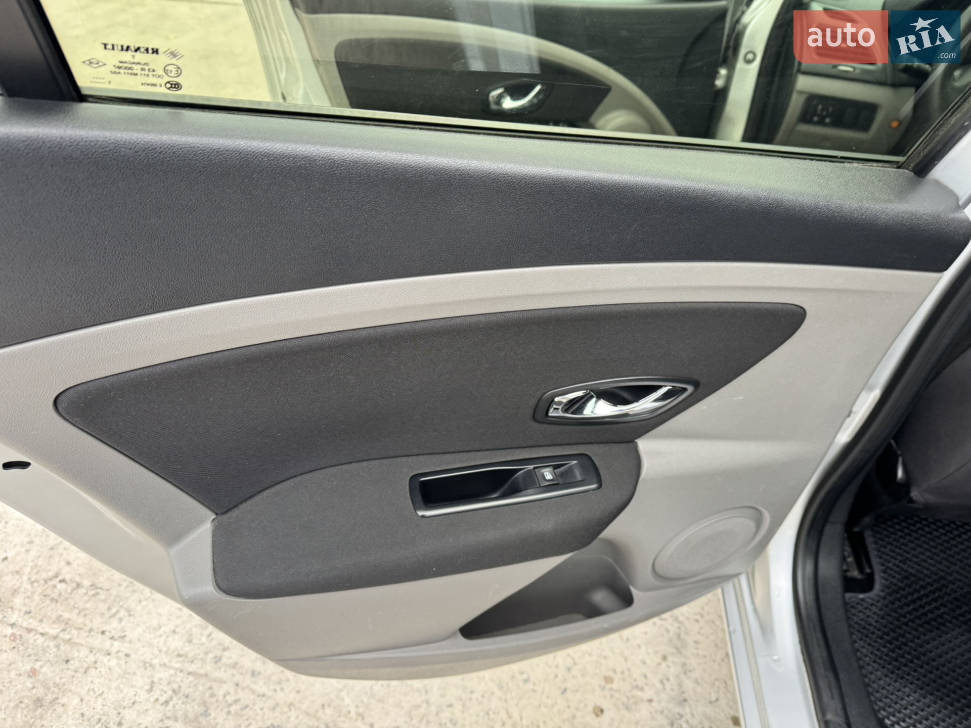 2012 Renault Fluence - мініатюра 14