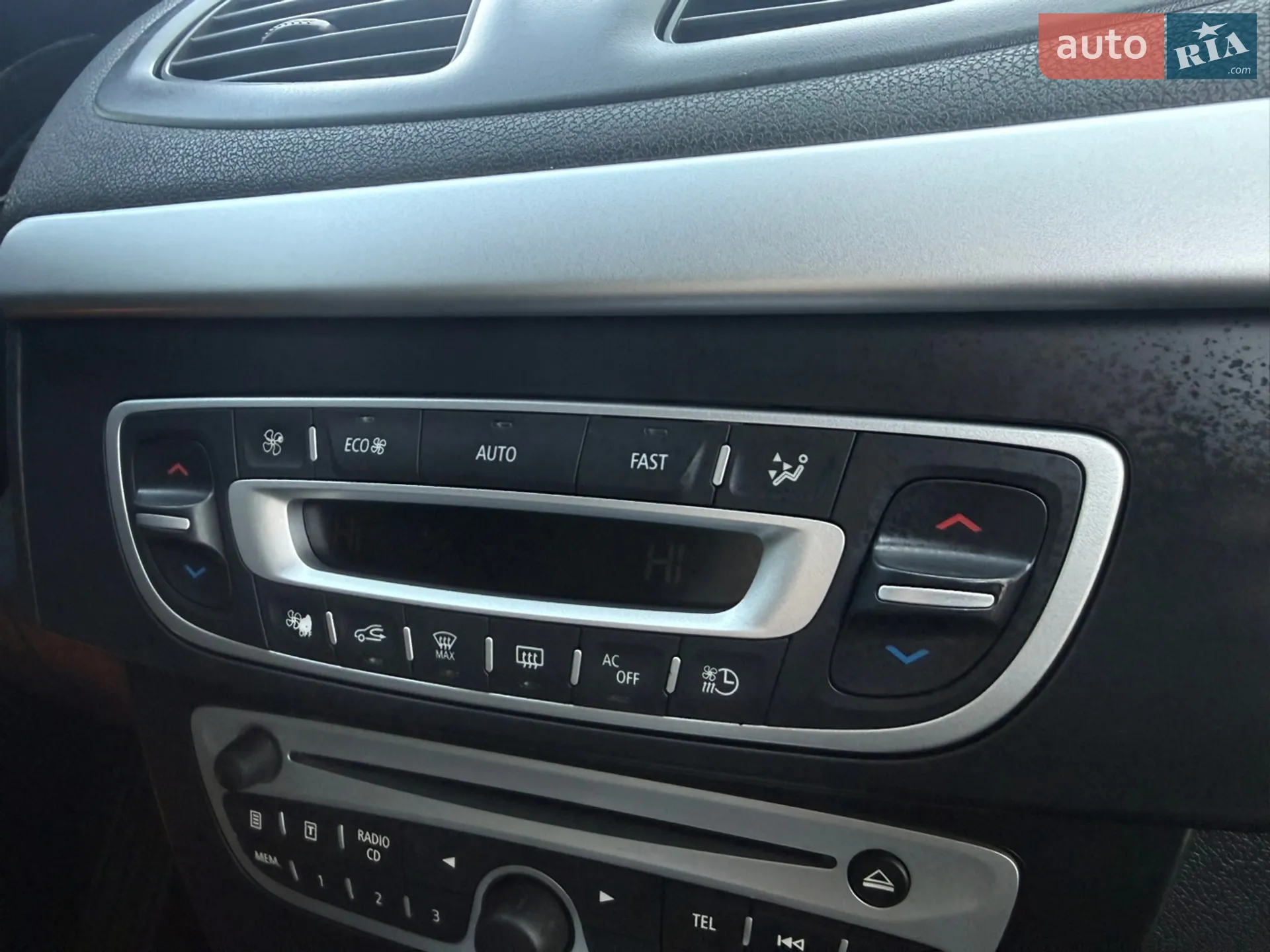 2011 Renault Fluence - мініатюра 60