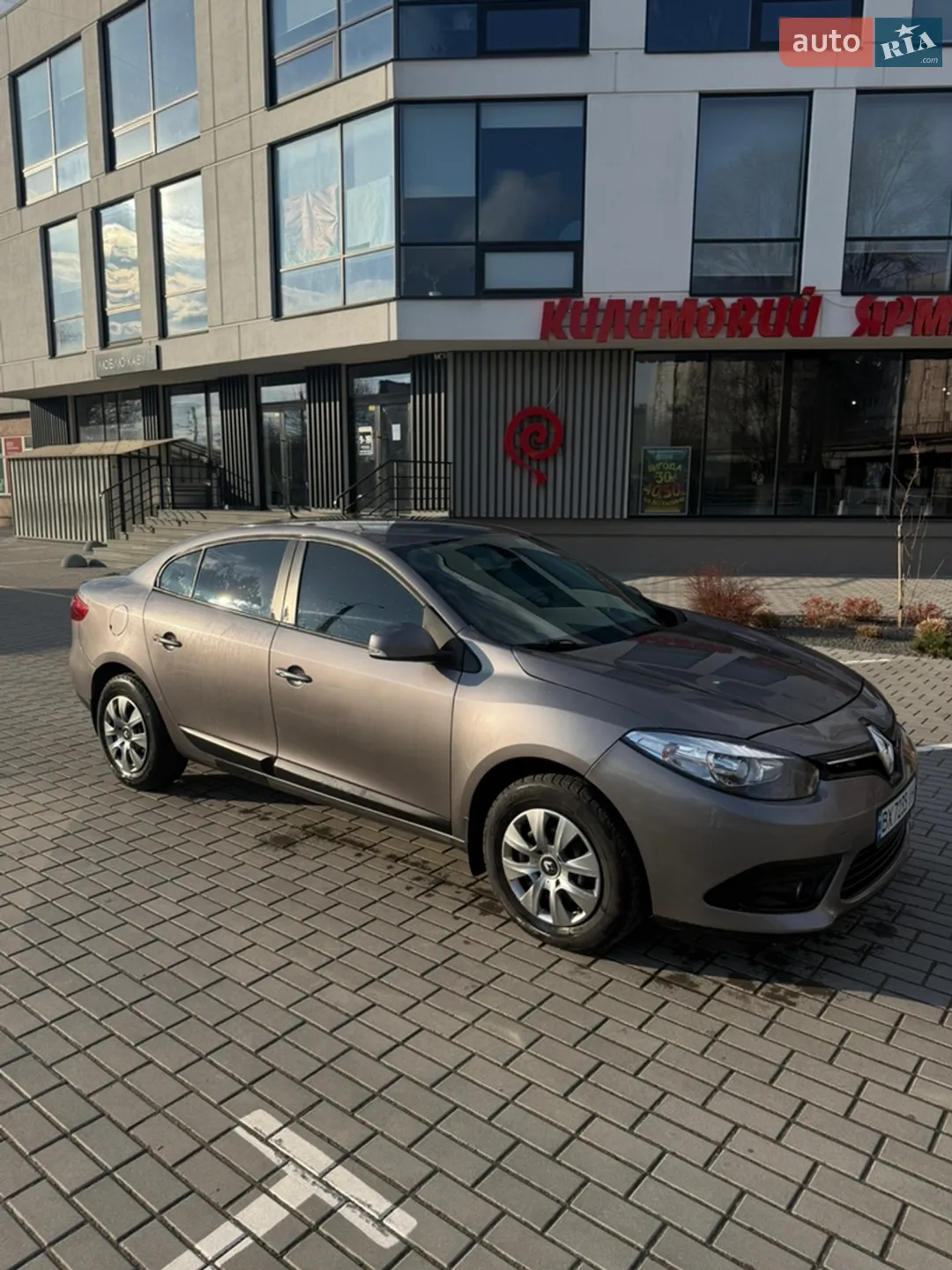 2014 Renault Fluence - мініатюра 11