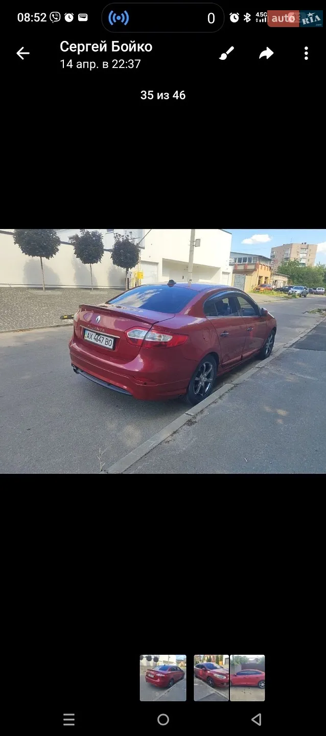 2011 Renault Fluence - мініатюра 23
