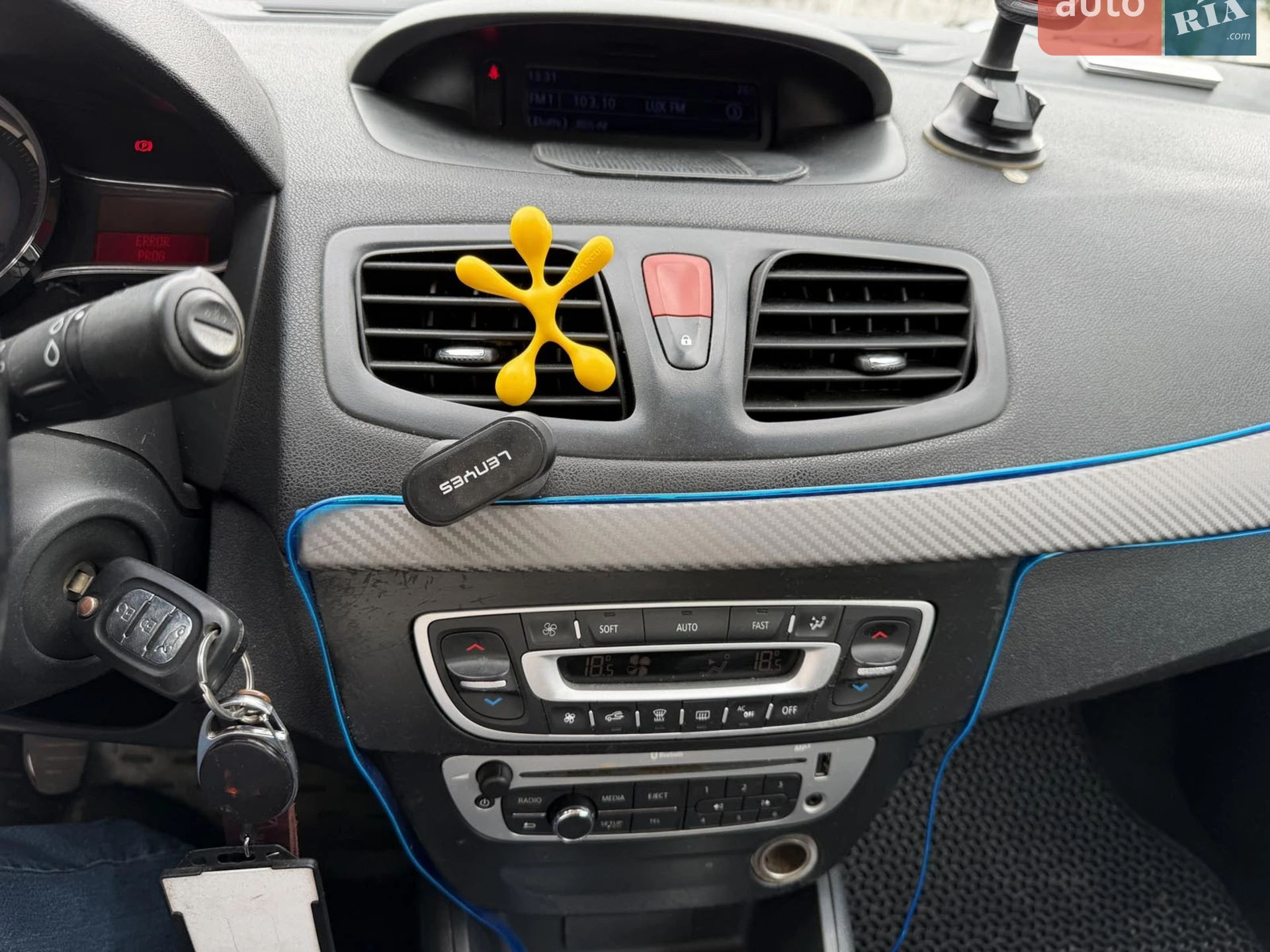 2015 Renault Fluence - мініатюра 14