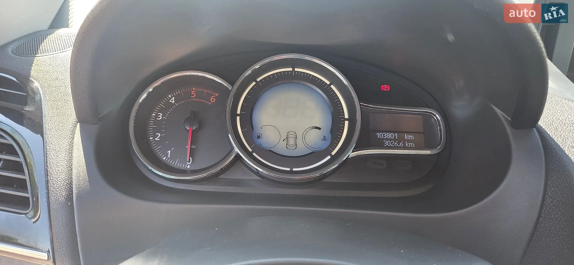 2016 Renault Fluence - мініатюра 14