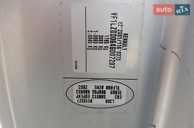 Седан Renault Fluence 2011 в Вознесенську