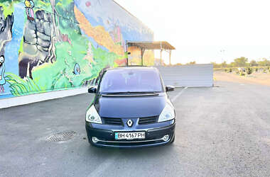 Минивэн Renault Grand Espace 2007 в Одессе