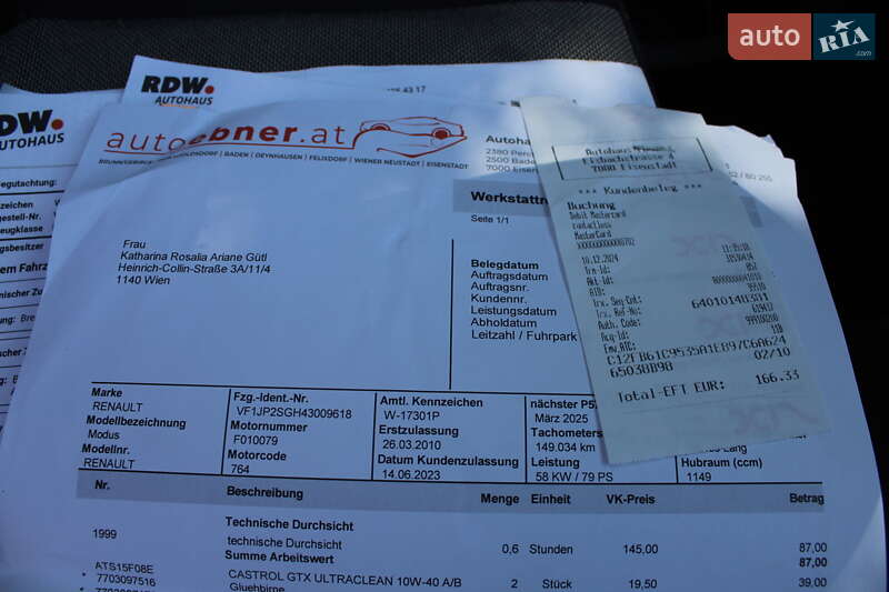 Микровэн Renault Grand Modus 2010 в Трускавце